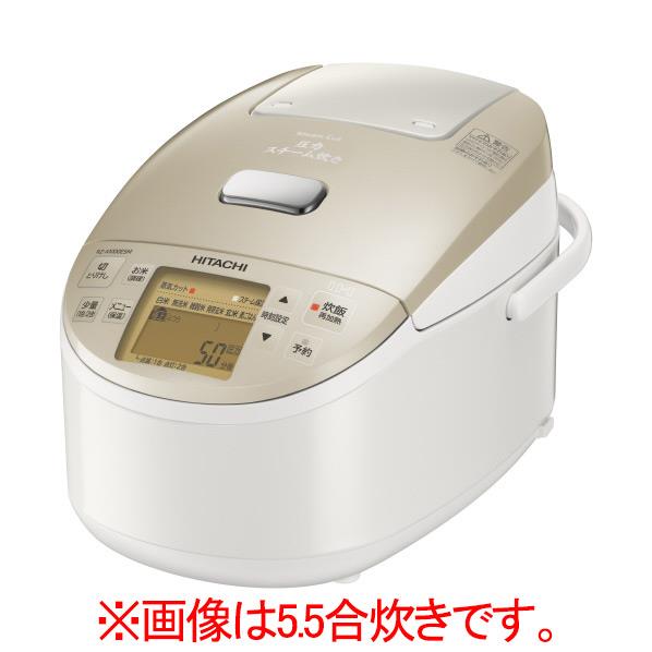 楽天市場】日立グローバルライフソリューションズ 日立 圧力&スチーム