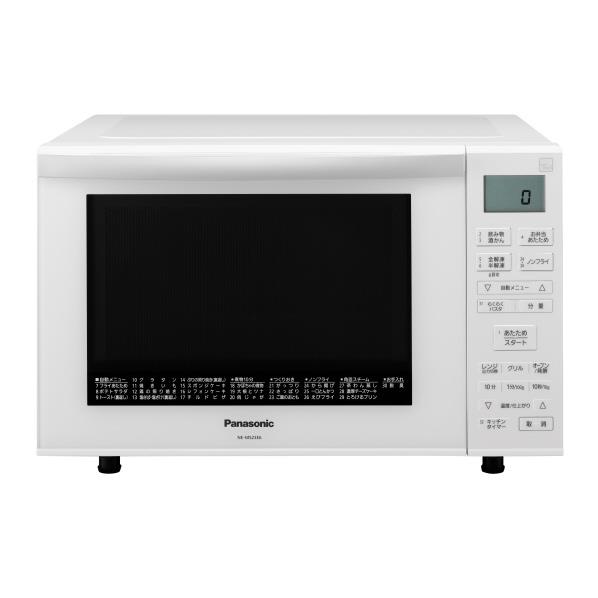 Panasonic パナソニック　オーブンレンジ NE-MS15E8-KW 楽天市場】パナソニックオペレーショナルエクセレンス パナソニック