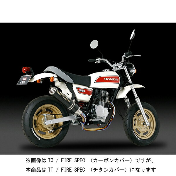楽天市場】ヨシムラジャパン YOSHIMURA ヨシムラ マフラーステー類