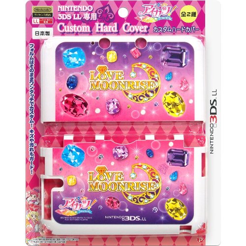楽天市場】バンダイナムコエンターテインメント 3DS アイカツ！MY