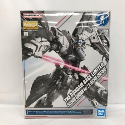 ガンプラEXPO限定 MG 1/100 フリーダムガンダム クリアカラーver 楽天市場】バンダイ ガンプラEXPO限定 MG 1/100 フリーダム