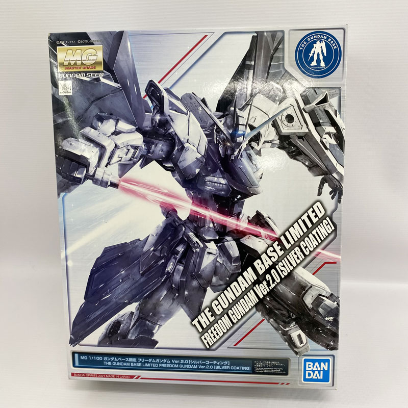楽天市場】バンダイ ガンプラEXPO限定 MG 1/100 フリーダム