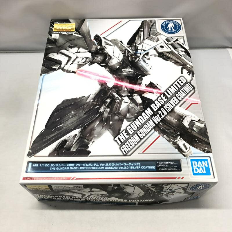 Amazon | 【ガンプラEXPO限定】 MG 1/100 フリーダムガンダム