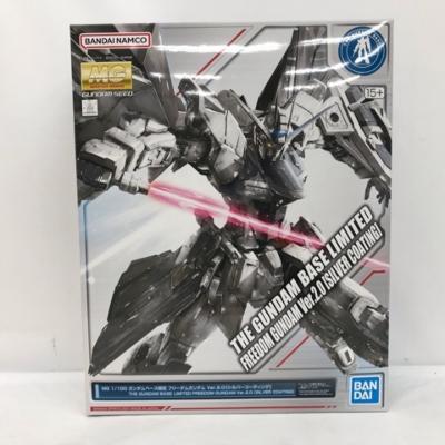 【ガンプラEXPO限定】MG1/100フリーダムガンダム Amazon | 【ガンプラEXPO限定】 MG 1/100 フリーダムガンダム