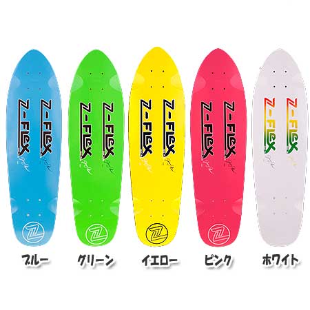 楽天市場】セキノレーシングスポーツ ジーフレックス Z-Flex Mr