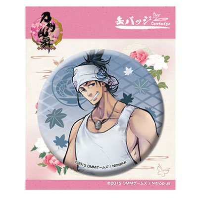 楽天市場】トイズ・プランニング 刀剣乱舞-ONLINE- 缶バッジ 内番 02