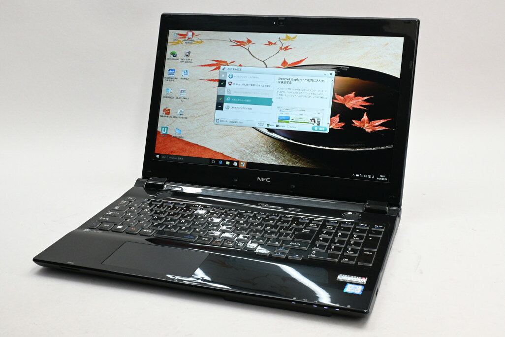 【ジャンク 1円～】NEC LAVIE NS700/G PC-NS700GAW-KS / Core i7 7500U / メモリ 8GB / HDD 1TB / Win10Home / Blu-ray 中古LaVie Note Standard NS700／GAW-KS PC-NS700GAW-KS 〔Windows