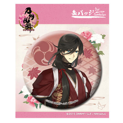 楽天市場】トイズ・プランニング 刀剣乱舞-ONLINE- 缶バッジ 内番 02