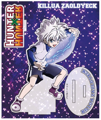 楽天市場】スリーシックスティ HUNTER×HUNTER アクリルスタンド キルア