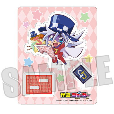 楽天市場】ファイブアイ 怪盗ジョーカー アクリルバッジ プレジデントD