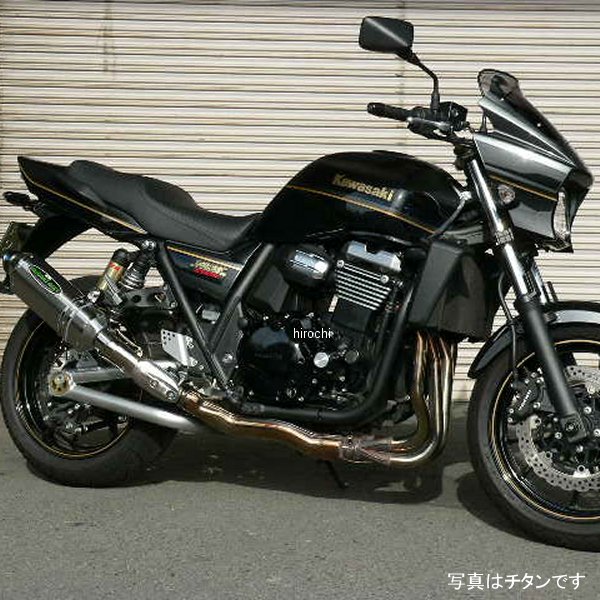 楽天市場】日本ビート工業 BEET ビート NASSERT ナサート -R スリップ