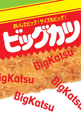 楽天市場】マイルストン 俺たちの燃え スリーブ Vol.74 くそみそ
