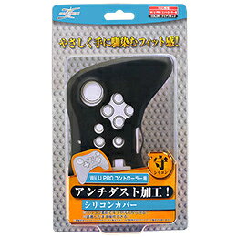楽天市場】ホリ ホリ クラシックコントローラー for WiiU/Wii ルイージ