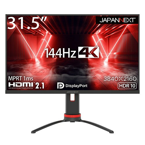 その他 VX2882-4KP ビューソニック、HDMI 2.1対応ゲーミングモニターを約9.2万円で9月29日