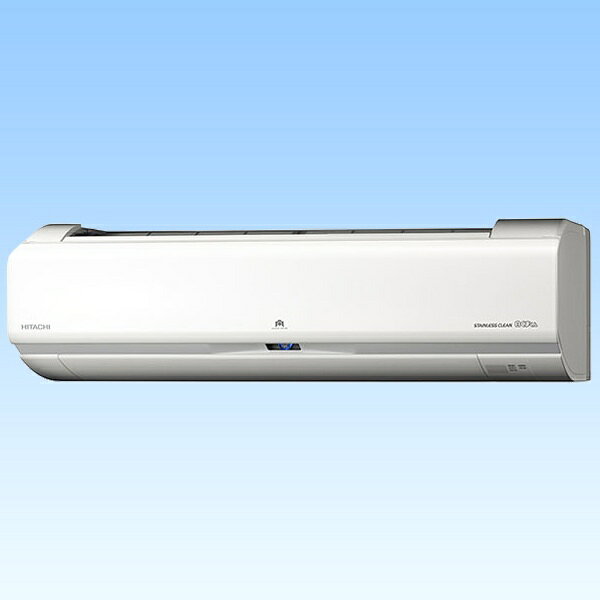 楽天市場】日立グローバルライフソリューションズ 日立 HITACHI RAS
