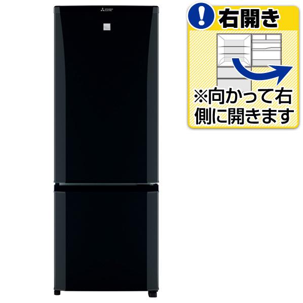 楽天市場】三菱電機 三菱 168L 2ドアノンフロン冷蔵庫 keyword