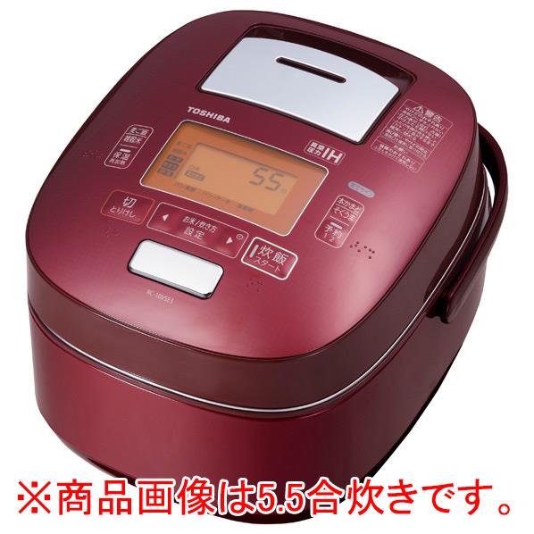 楽天市場】東芝 東芝 真空圧力IH炊飯ジャー 1升炊き 鍛造かまど銅釜