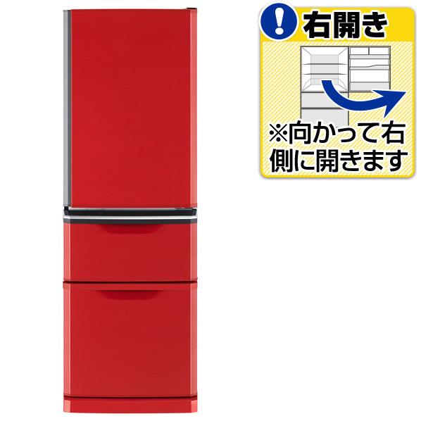 楽天市場】三菱電機 三菱 370L 3ドアノンフロン冷蔵庫 オリジナル