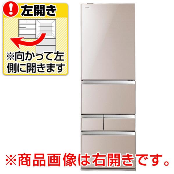 楽天市場】東芝 TOSHIBA 5ドア冷蔵庫 426L GR-H43G(S) | 価格