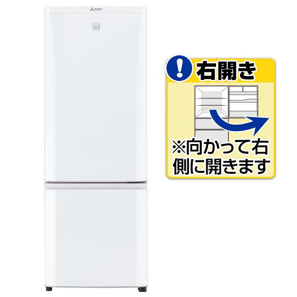 AQR-18F(R) 冷蔵庫 Amazon.co.jp: AQR-18F-R(ル-ジュ) 2ドア冷蔵庫 右開き 184L