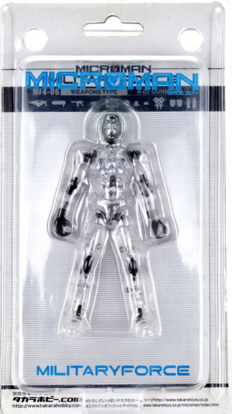 楽天市場】タカラトミー フィギュア マテリアルフォースカスタム(男性