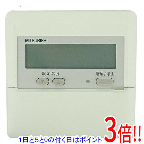 楽天市場】三菱重工サーマルシステムズ 三菱重工 業務用エアコン