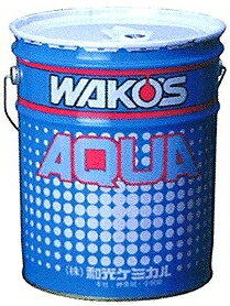 楽天市場】和光ケミカル wako's b2 ワコーズ ビーツー充電活性剤