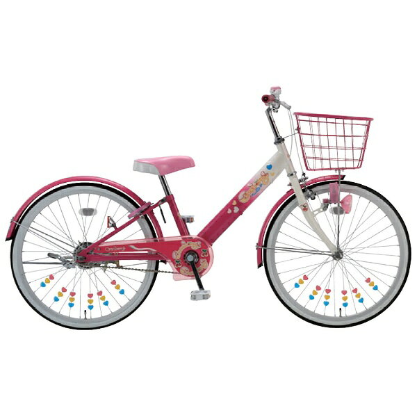 楽天市場】サギサカ ショコラキュート 24インチ 6段変速 自転車 子供用 