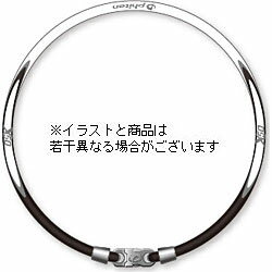 楽天市場】ファイテン ファイテン RAKUWAネック プチカレント 用電池