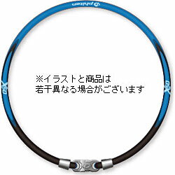 楽天市場】ファイテン ファイテン RAKUWAネック プチカレント 用電池