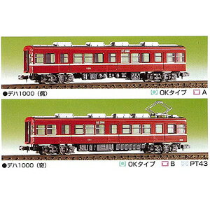 楽天市場】カトー KATO 205系埼京線色 10両セット(6ドア車入り)特別