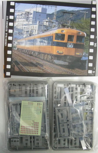 楽天市場】マイクロエース 鉄道模型 マイクロエース MICROACE Nゲージ