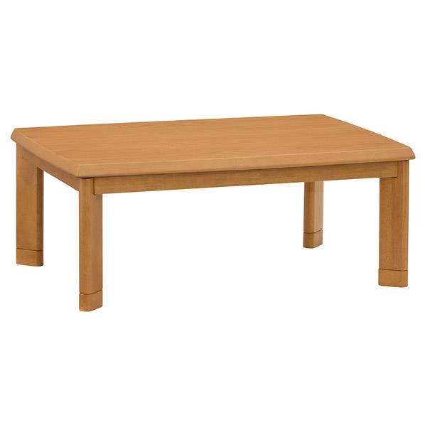 楽天市場】マルニ木工 マルニ木工 家具調こたつ 80×80cm オリジナル