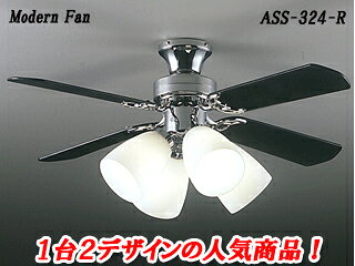 楽天市場】大光電機 DAIKO シーリング ファンライト 5灯 リモコン CSF