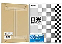 楽天市場】三菱製紙 三菱製紙 ピクトリコ 月光 ブルー ラベル GKB-A2