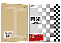 楽天市場】三菱製紙 三菱製紙 ピクトリコ 月光 ブルー ラベル GKB-A2