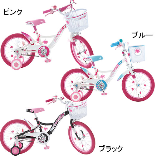 楽天市場】玉越工業 タマコシ 22型 子供用自転車 ハードキャンディ226