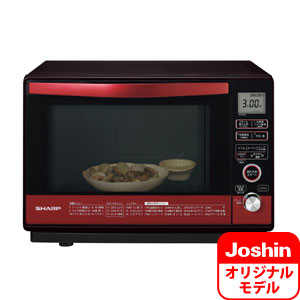 SHARP シャープ オーブンレンジ コンパクト 赤　RE-V85CV SHARP シャープ オーブンレンジ コンパクト 赤 RE-V85CV SHARP