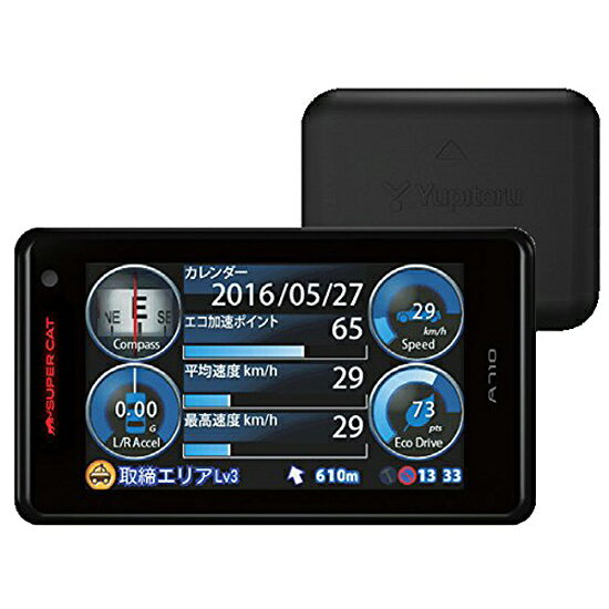 楽天市場】ユピテル ユピテル GPSレーダー探知機 SUPER CAT A120