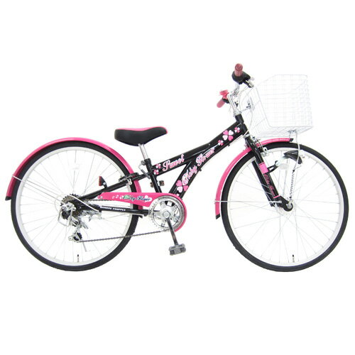 ブリヂストン　22インチ子供用自転車　リコリーナ 子供用自転車 ブリヂストン リコリーナ 22インチ 3段変速