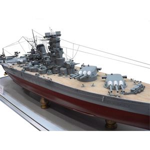 楽天市場】インターアライド 1/200 日本海軍戦艦 大和 プラモデル