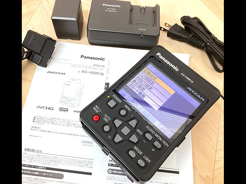楽天市場】パナソニックオペレーショナルエクセレンス Panasonic