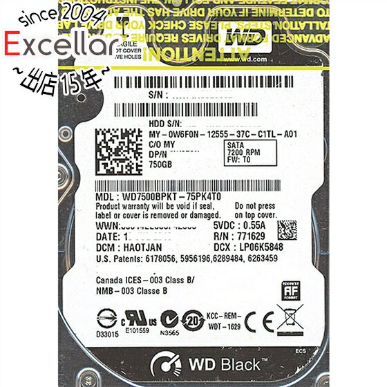 WesternDigital ウエスタンデジタル WD7500BPKT WD Scorpio Black
