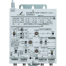 楽天市場】DXアンテナ DXアンテナ CUF35MS 2K4K8KCS/ BS-IFUHFV-LowFM