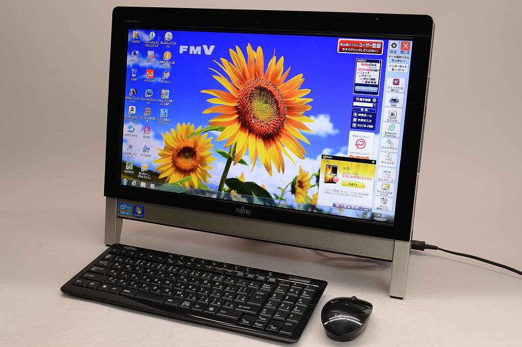 パソコン デスクトップPC ESPRIMO FMVF93B2BZ FMVF93H2BZ.jpg?crop=center&
