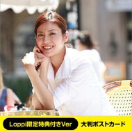 a16d9593785794fa04027f6399743c