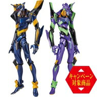 楽天市場】ウェーブ フィギュア CODE:BE(ブルーアイ)EVANGELION STORE