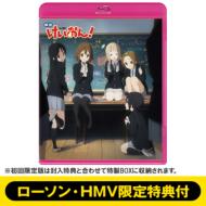 楽天市場】京都アニメーション 映画けいおん！ BG ART COLLECTION 美術