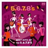 楽天市場】5678's ゴロッパチ / BEST HITS OF THE 5.6.7.8'S | 価格