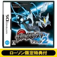 楽天市場】KADOKAWA ニンテンドーDS ポケモンブラック・ホワイト